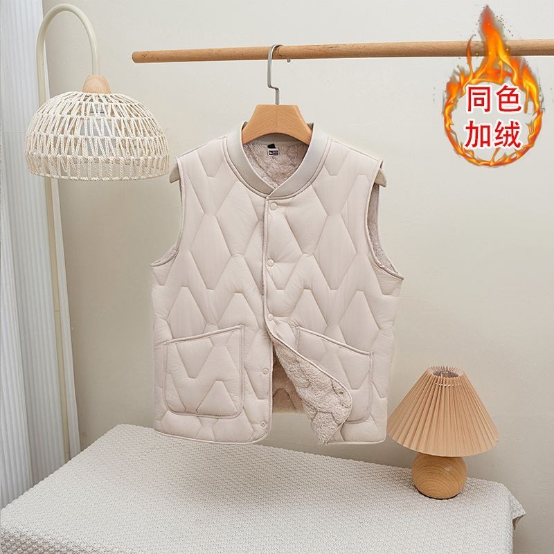 Erkekler ve Kadınlar için Kapi - Padded Vest Gilet incelemesi ve fiyatı