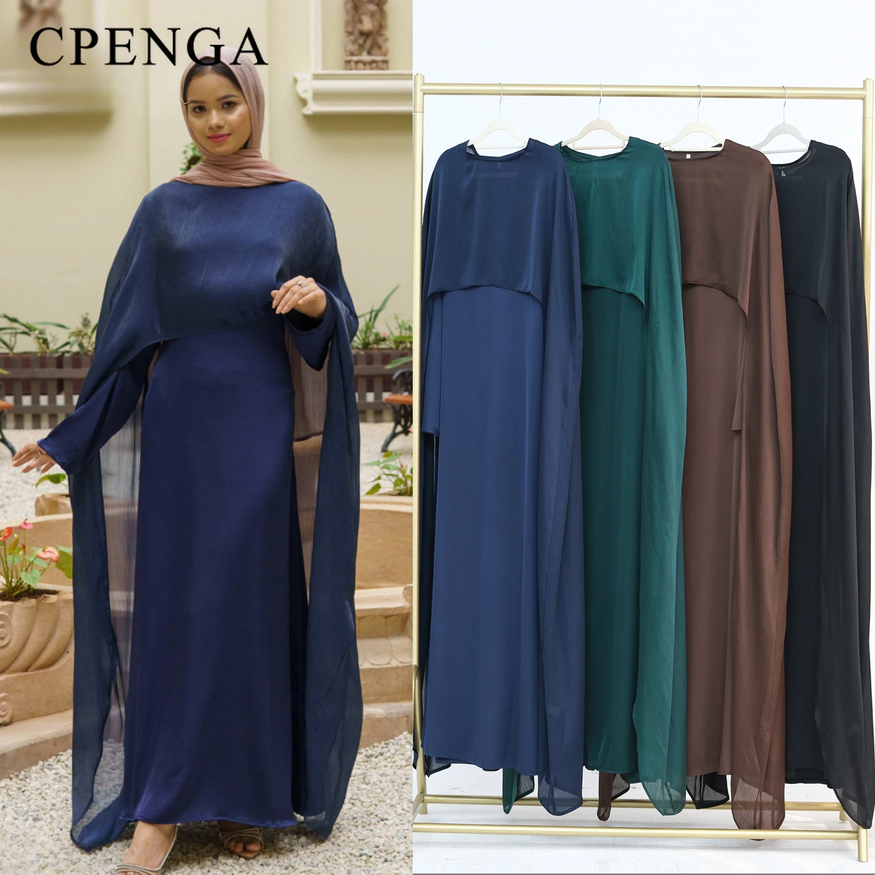Ramazan 2 Parça Müslüman Kadın - Winter Clothing Dubai incelemesi ve fiyatı