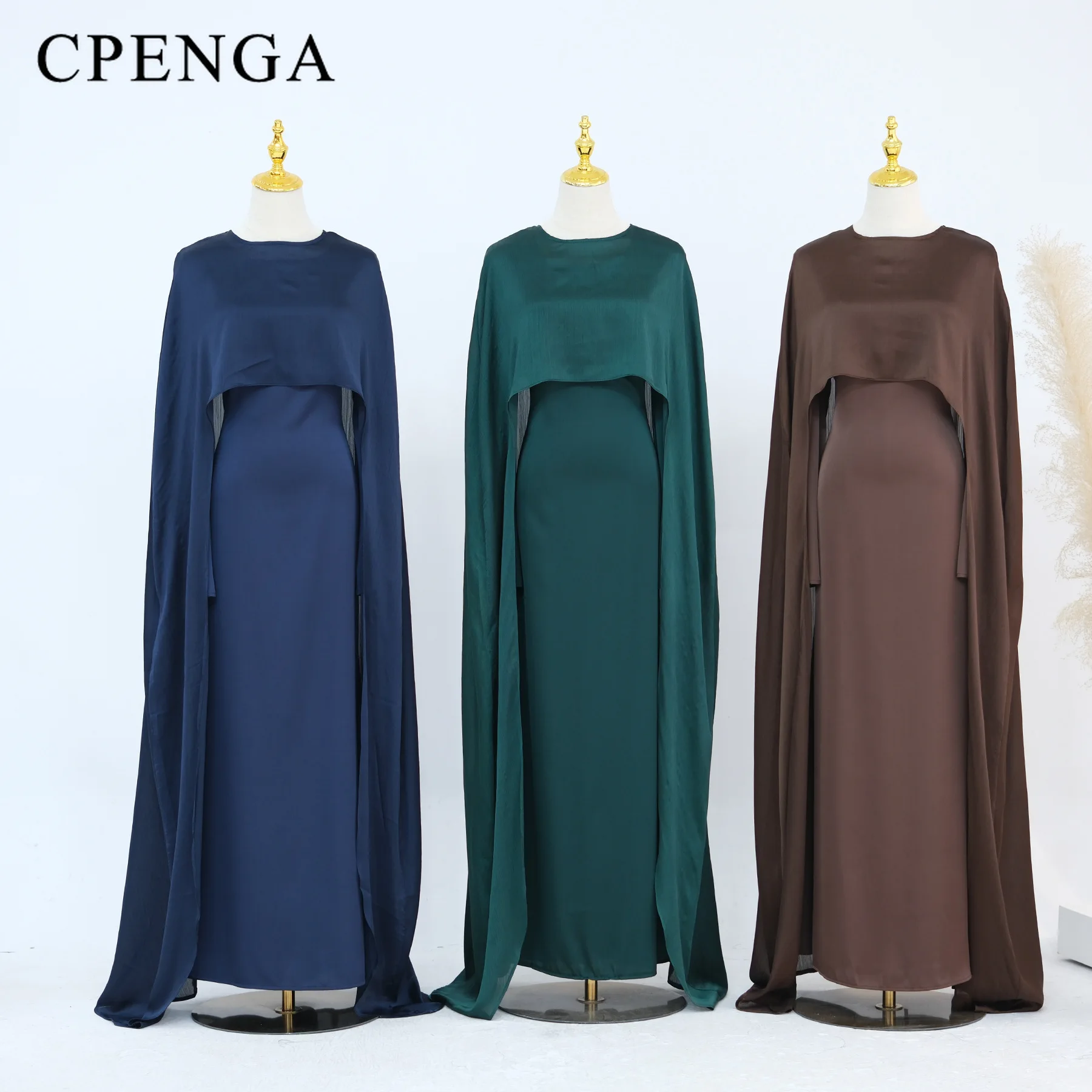 Ramazan 2 Parça Müslüman Kadın - Winter Clothing Dubai incelemesi ve fiyatı
