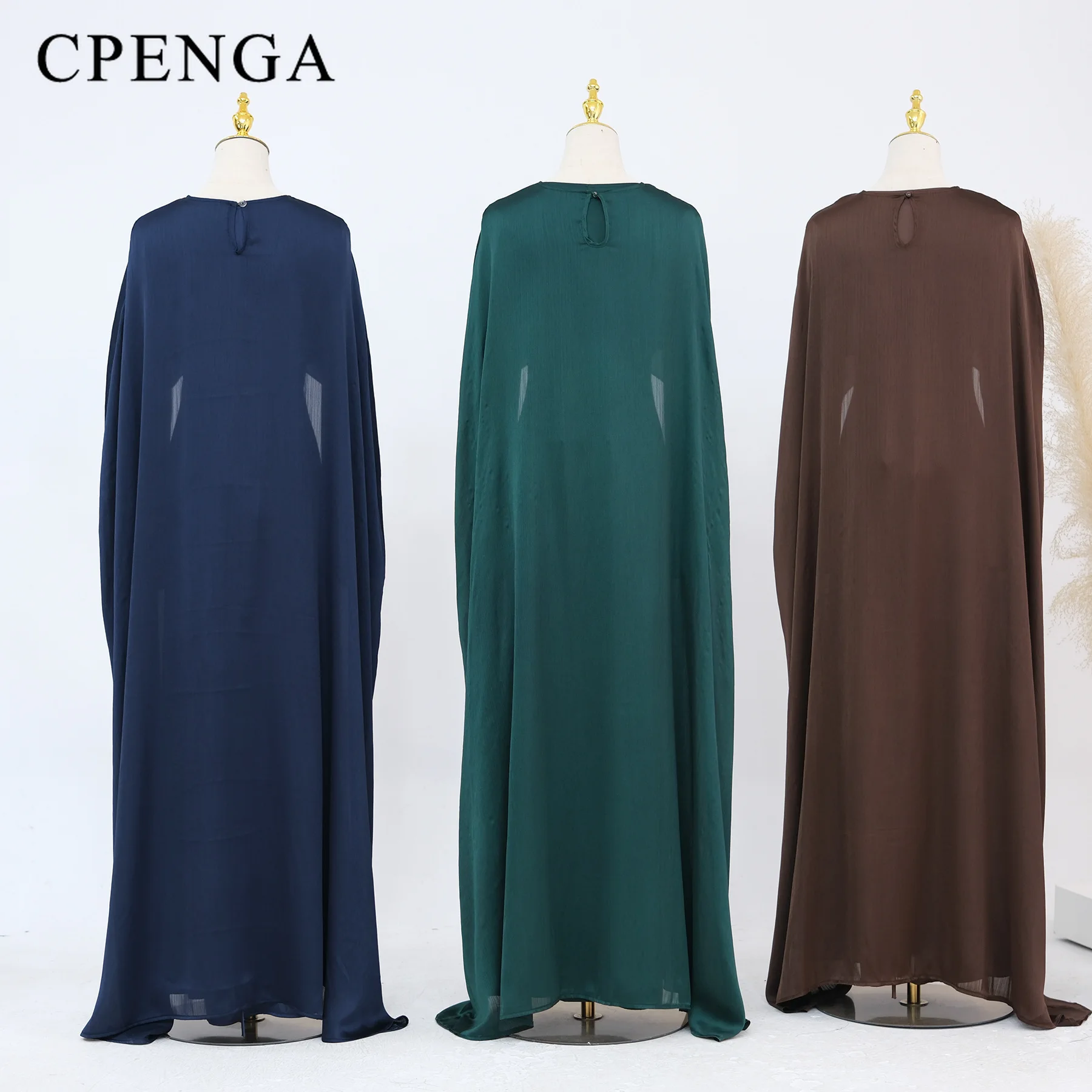Ramazan 2 Parça Müslüman Kadın - Winter Clothing Dubai incelemesi ve fiyatı