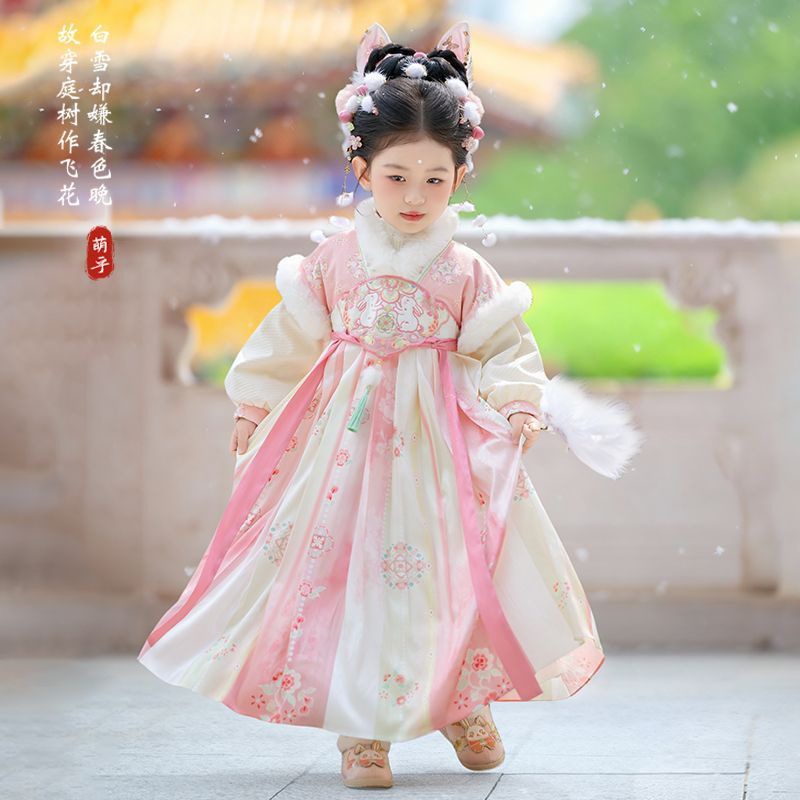 2025 Kız Çocuk Peri Hanfu Çocu - Winter Clothing 1 Year Old incelemesi ve fiyatı