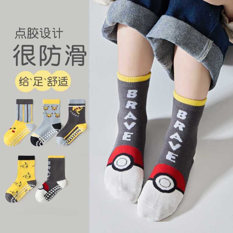 5 Çift Anime Bebek Çocuk Çorab - Winter Clothing Cute incelemesi ve fiyatı