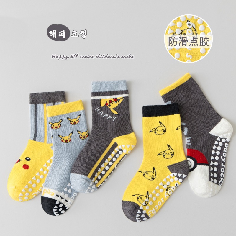 5 Çift Anime Bebek Çocuk Çorab - Winter Clothing Cute incelemesi ve fiyatı