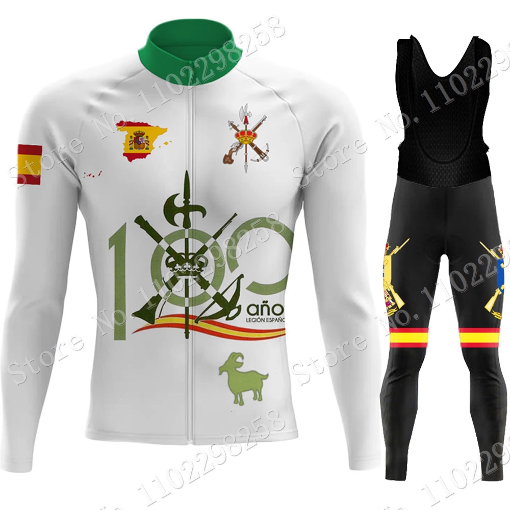 Legion İspanyol kış bisiklet J - Winter Clothing In Spanish incelemesi ve fiyatı